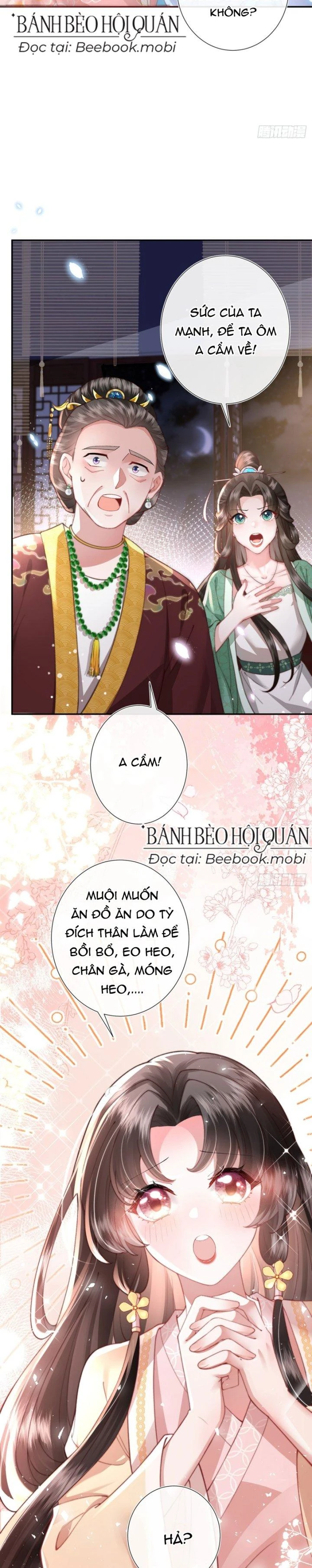 Sau Khi Hắc Hóa, Thế Tử Diễn Sâu Điên Cuồng Đòi Dính Lấy Ta Chapter 7 - 7