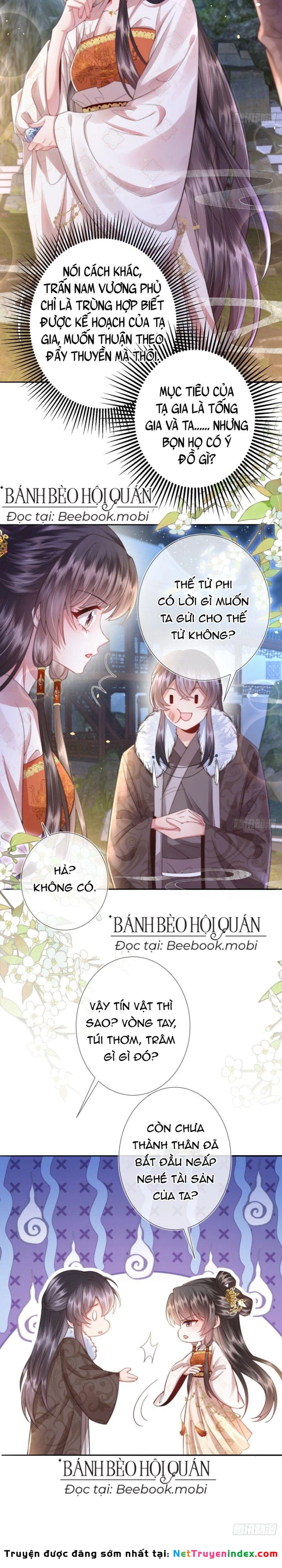 Sau Khi Hắc Hóa, Thế Tử Diễn Sâu Điên Cuồng Đòi Dính Lấy Ta Chapter 7 - 15