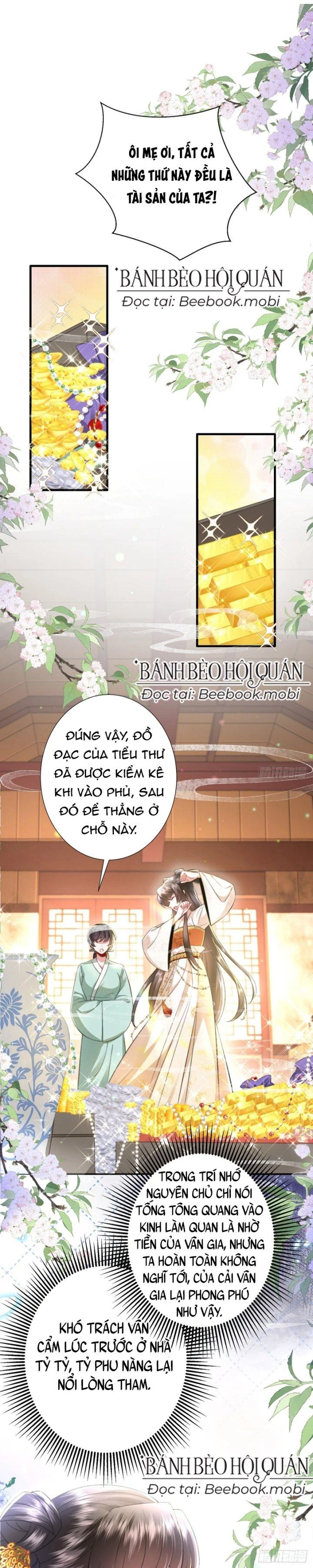 Sau Khi Hắc Hóa, Thế Tử Diễn Sâu Điên Cuồng Đòi Dính Lấy Ta Chapter 7 - 16