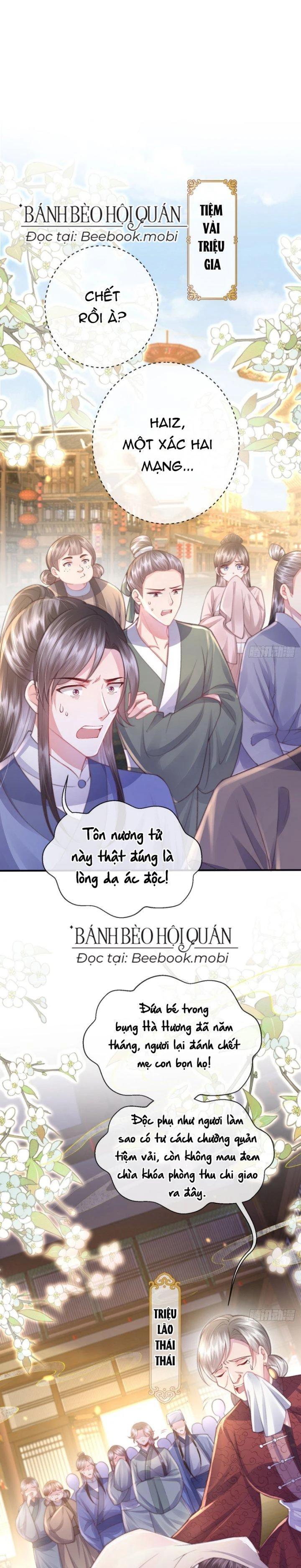 Sau Khi Hắc Hóa, Thế Tử Diễn Sâu Điên Cuồng Đòi Dính Lấy Ta Chapter 8 - 9