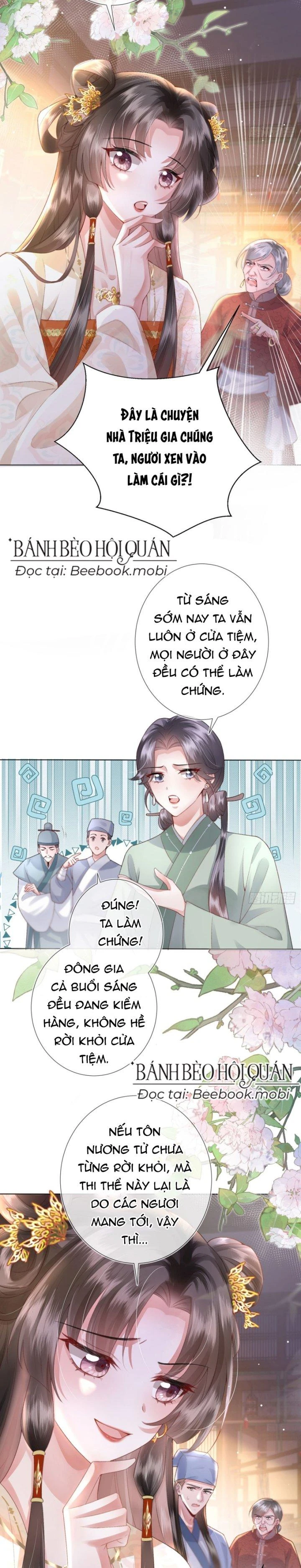 Sau Khi Hắc Hóa, Thế Tử Diễn Sâu Điên Cuồng Đòi Dính Lấy Ta Chapter 8 - 12