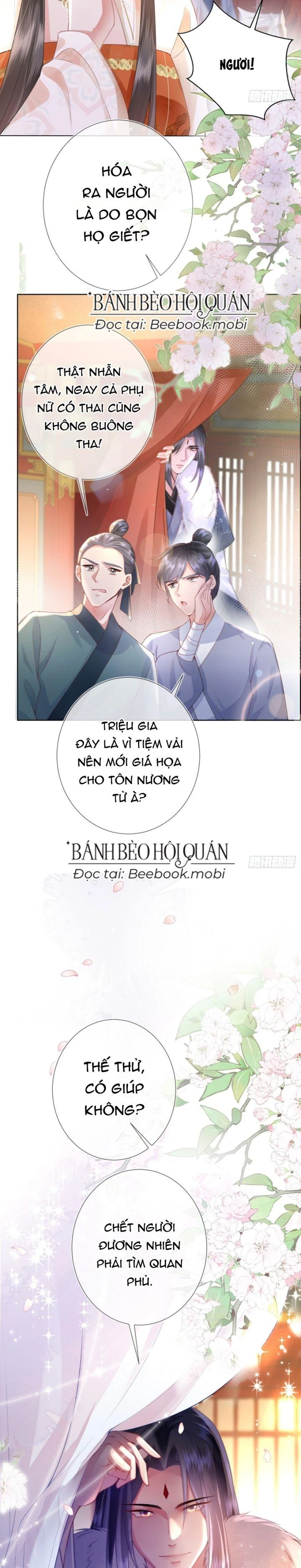 Sau Khi Hắc Hóa, Thế Tử Diễn Sâu Điên Cuồng Đòi Dính Lấy Ta Chapter 8 - 13