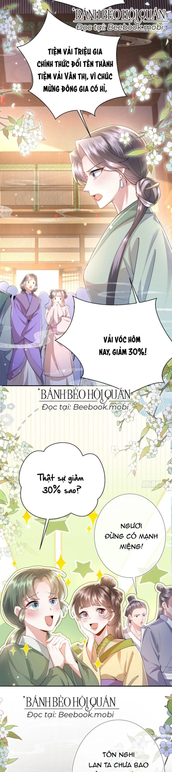 Sau Khi Hắc Hóa, Thế Tử Diễn Sâu Điên Cuồng Đòi Dính Lấy Ta Chapter 8 - 17