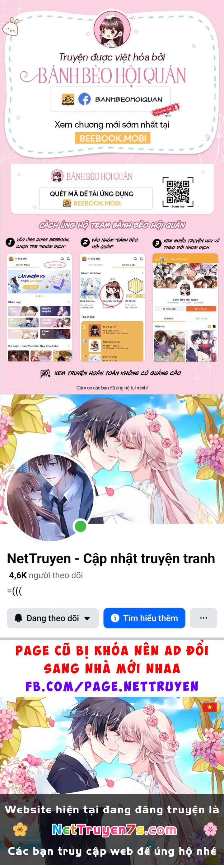 Sau Khi Hắc Hóa, Thế Tử Diễn Sâu Điên Cuồng Đòi Dính Lấy Ta Chapter 9 - 16