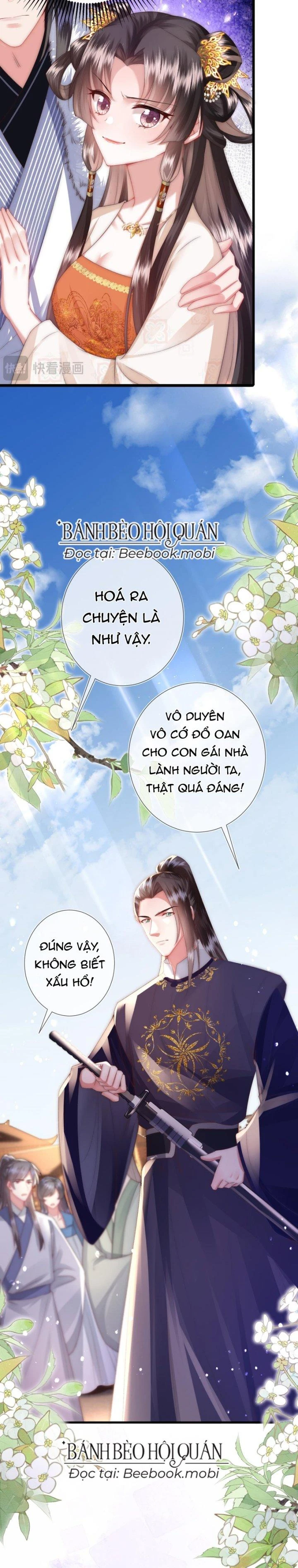 Sau Khi Hắc Hóa, Thế Tử Diễn Sâu Điên Cuồng Đòi Dính Lấy Ta Chapter 10 - 15