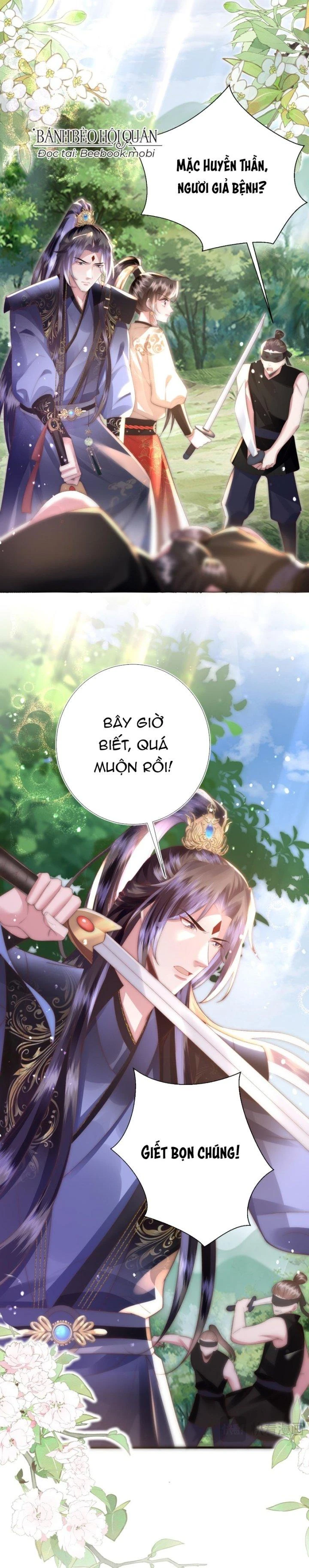 Sau Khi Hắc Hóa, Thế Tử Diễn Sâu Điên Cuồng Đòi Dính Lấy Ta Chapter 11 - 9