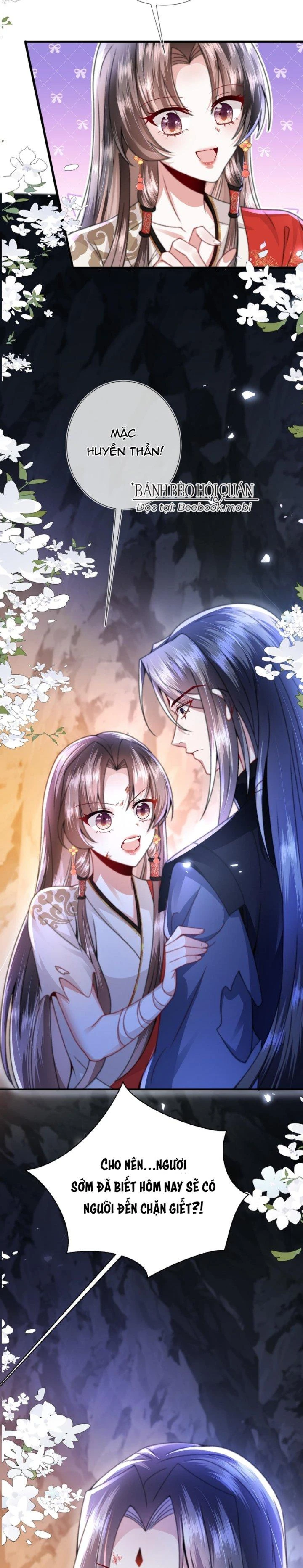 Sau Khi Hắc Hóa, Thế Tử Diễn Sâu Điên Cuồng Đòi Dính Lấy Ta Chapter 11 - 25