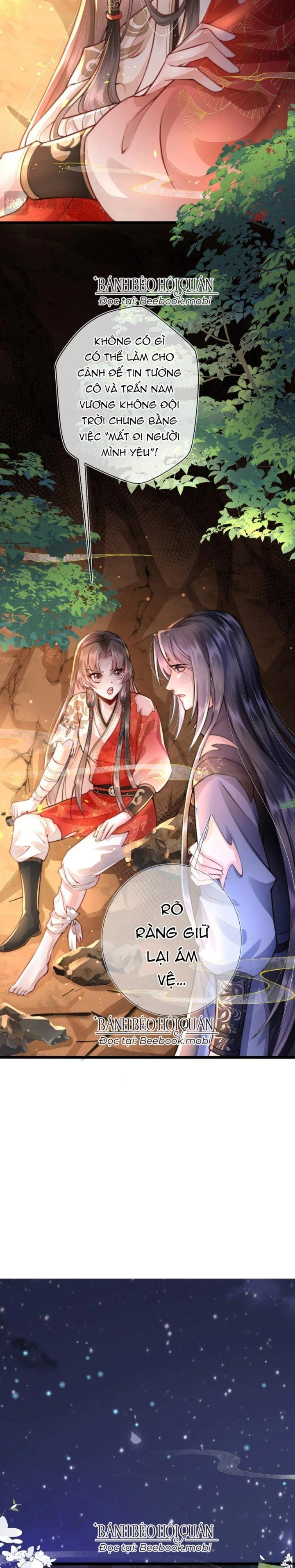 Sau Khi Hắc Hóa, Thế Tử Diễn Sâu Điên Cuồng Đòi Dính Lấy Ta Chapter 12 - 4