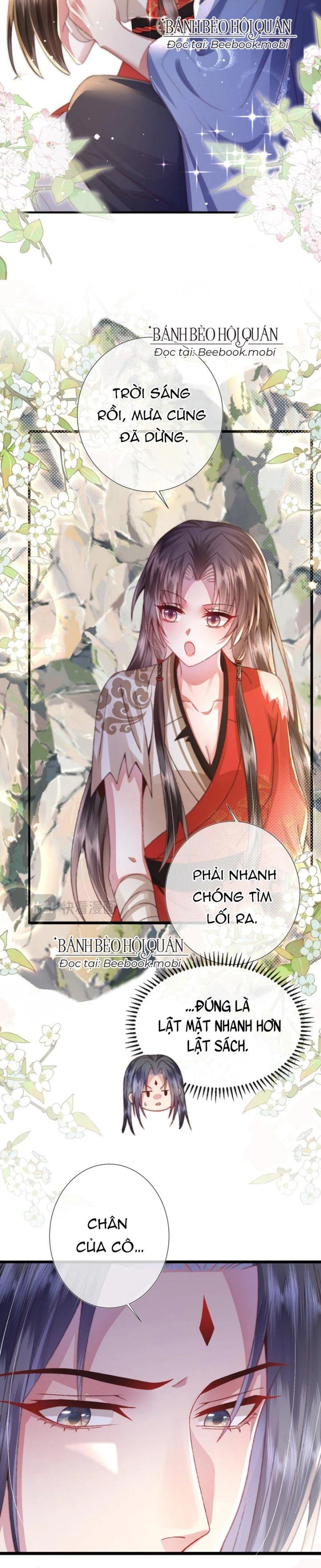 Sau Khi Hắc Hóa, Thế Tử Diễn Sâu Điên Cuồng Đòi Dính Lấy Ta Chapter 13 - 5