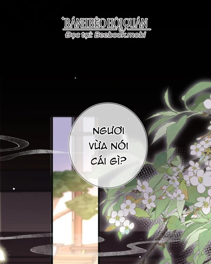 Sau Khi Hắc Hóa, Thế Tử Diễn Sâu Điên Cuồng Đòi Dính Lấy Ta Chapter 14 - 3