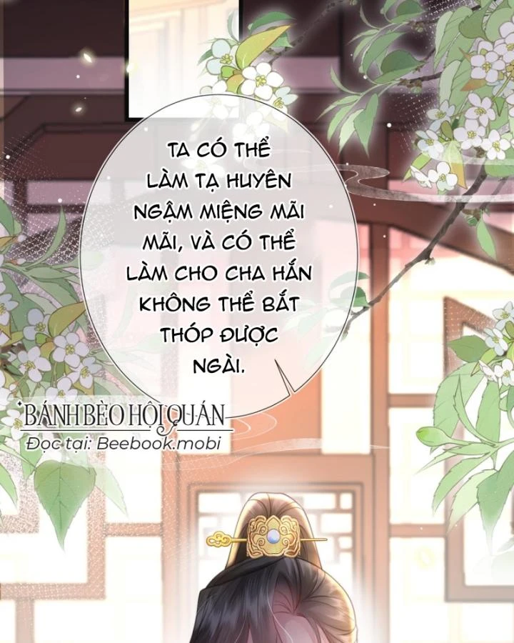 Sau Khi Hắc Hóa, Thế Tử Diễn Sâu Điên Cuồng Đòi Dính Lấy Ta Chapter 14 - 4