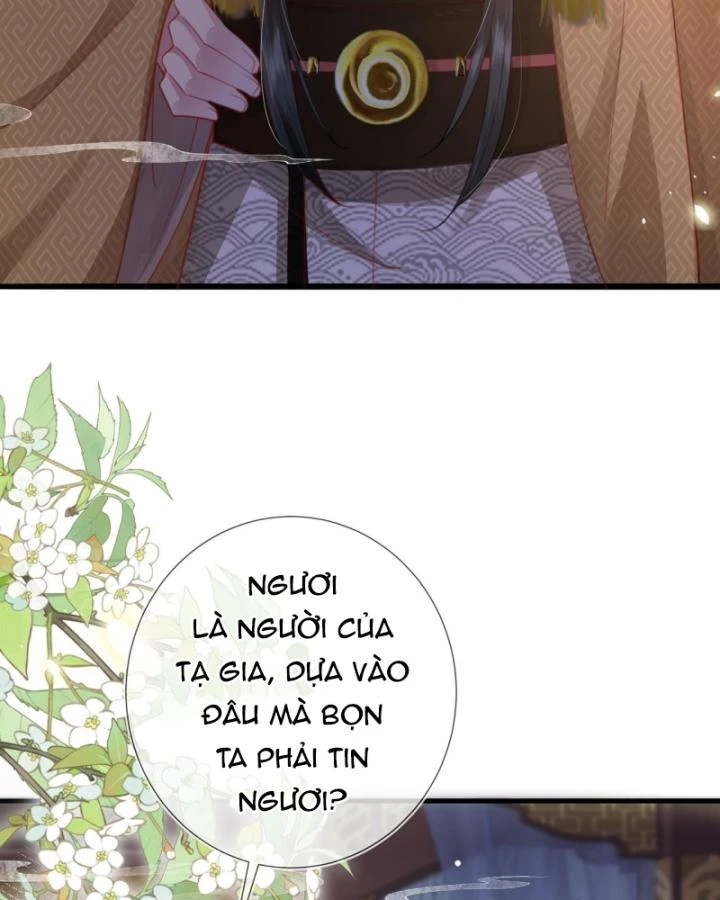 Sau Khi Hắc Hóa, Thế Tử Diễn Sâu Điên Cuồng Đòi Dính Lấy Ta Chapter 14 - 6