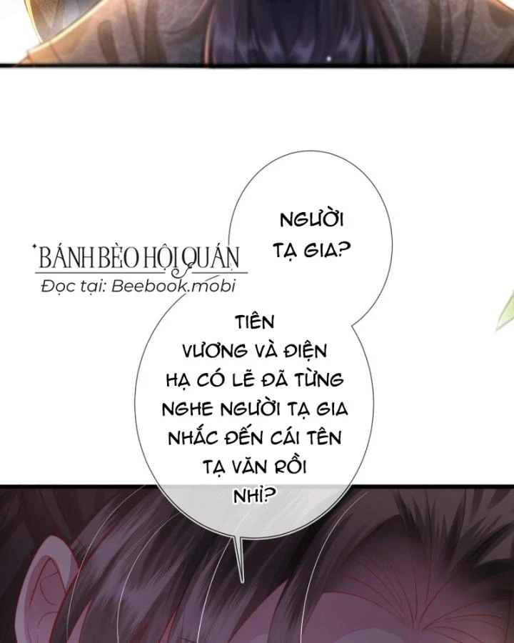 Sau Khi Hắc Hóa, Thế Tử Diễn Sâu Điên Cuồng Đòi Dính Lấy Ta Chapter 14 - 8