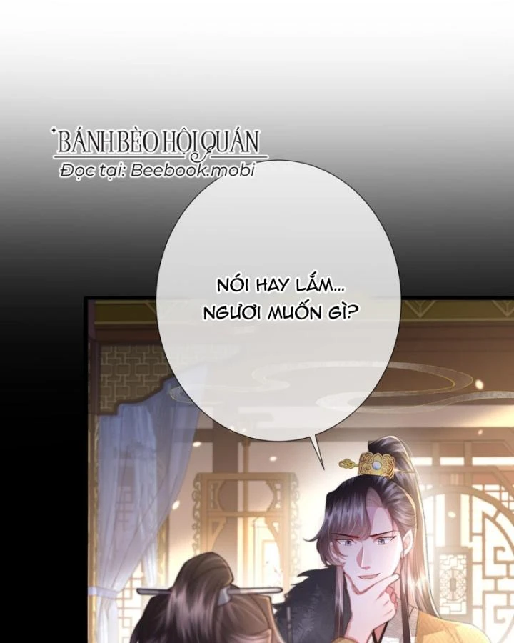 Sau Khi Hắc Hóa, Thế Tử Diễn Sâu Điên Cuồng Đòi Dính Lấy Ta Chapter 14 - 15