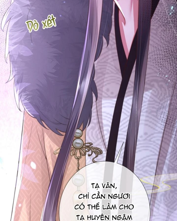 Sau Khi Hắc Hóa, Thế Tử Diễn Sâu Điên Cuồng Đòi Dính Lấy Ta Chapter 14 - 21