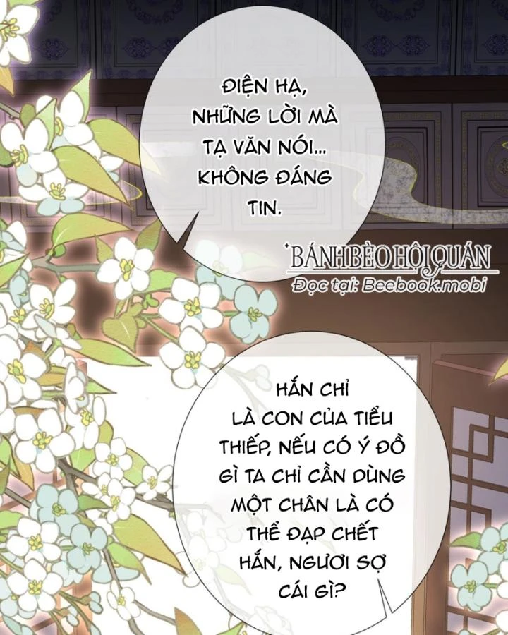 Sau Khi Hắc Hóa, Thế Tử Diễn Sâu Điên Cuồng Đòi Dính Lấy Ta Chapter 14 - 24