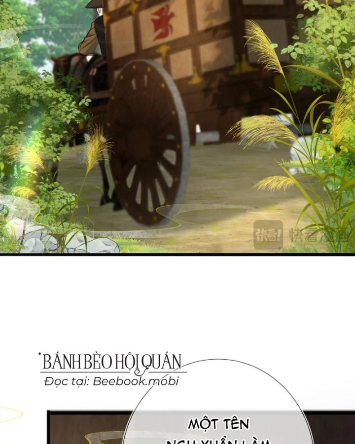 Sau Khi Hắc Hóa, Thế Tử Diễn Sâu Điên Cuồng Đòi Dính Lấy Ta Chapter 14 - 30