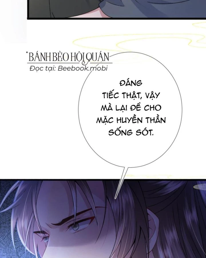 Sau Khi Hắc Hóa, Thế Tử Diễn Sâu Điên Cuồng Đòi Dính Lấy Ta Chapter 14 - 33