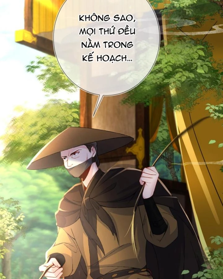 Sau Khi Hắc Hóa, Thế Tử Diễn Sâu Điên Cuồng Đòi Dính Lấy Ta Chapter 14 - 35