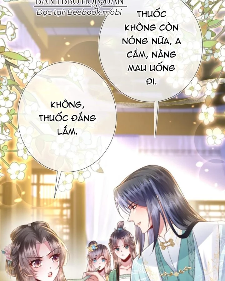 Sau Khi Hắc Hóa, Thế Tử Diễn Sâu Điên Cuồng Đòi Dính Lấy Ta Chapter 14 - 43