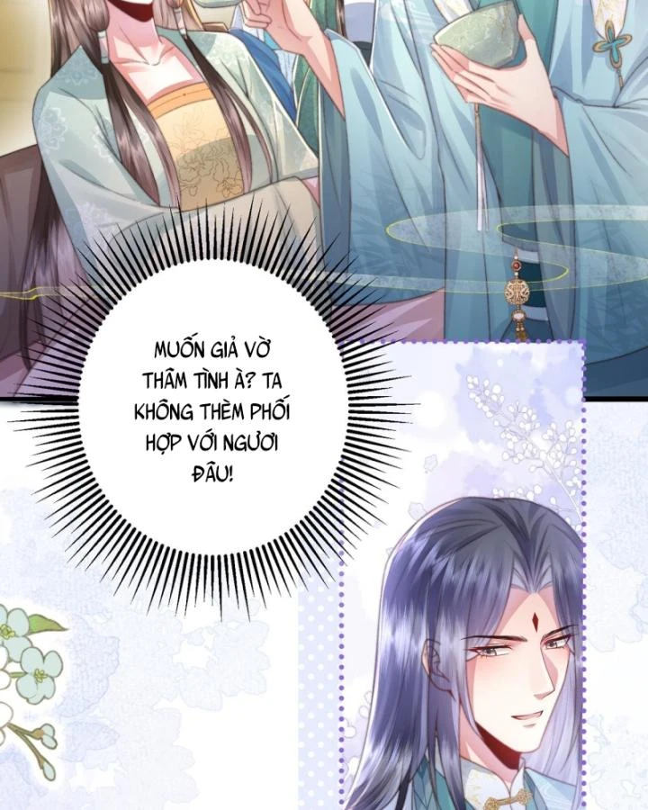 Sau Khi Hắc Hóa, Thế Tử Diễn Sâu Điên Cuồng Đòi Dính Lấy Ta Chapter 14 - 44