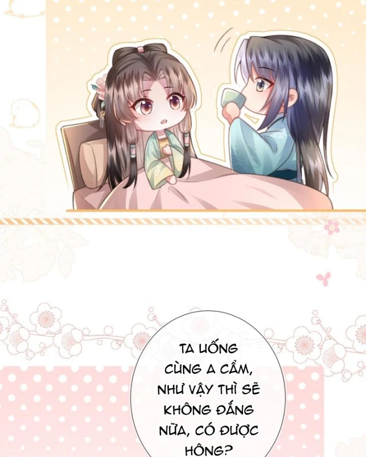 Sau Khi Hắc Hóa, Thế Tử Diễn Sâu Điên Cuồng Đòi Dính Lấy Ta Chapter 14 - 46