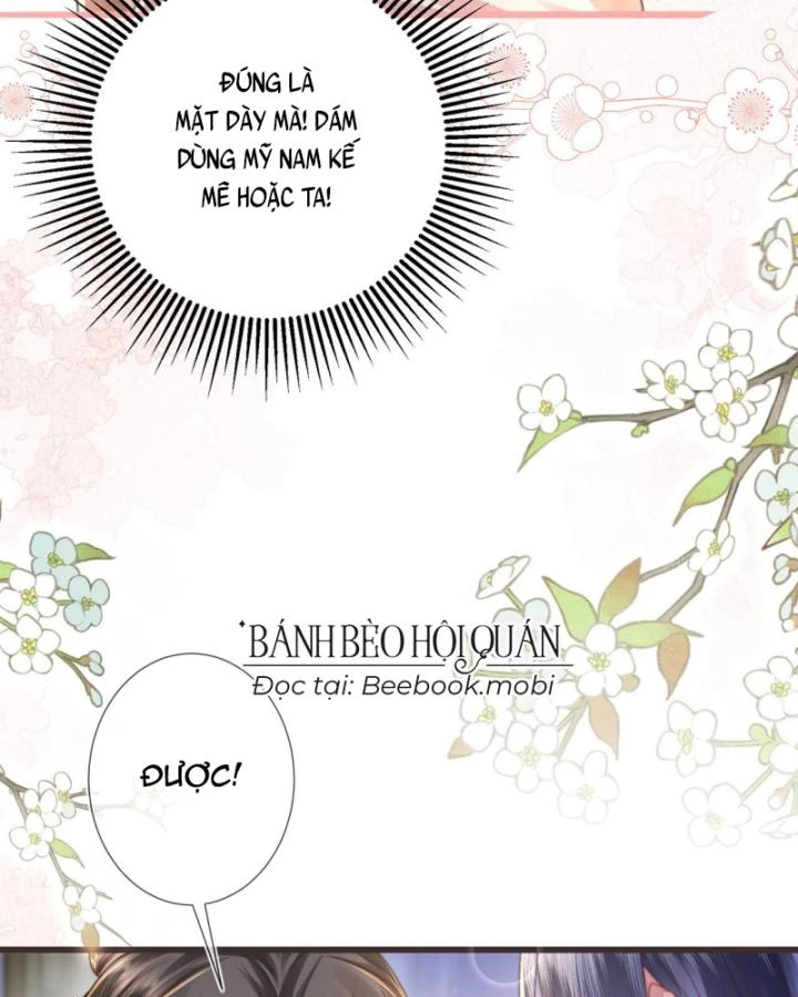 Sau Khi Hắc Hóa, Thế Tử Diễn Sâu Điên Cuồng Đòi Dính Lấy Ta Chapter 14 - 48