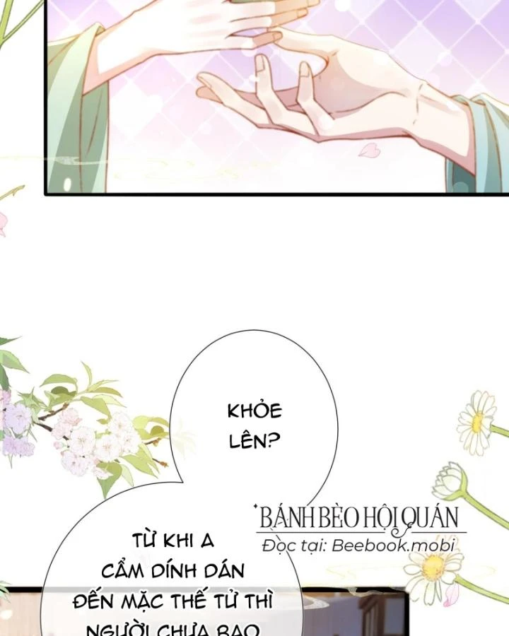 Sau Khi Hắc Hóa, Thế Tử Diễn Sâu Điên Cuồng Đòi Dính Lấy Ta Chapter 14 - 54