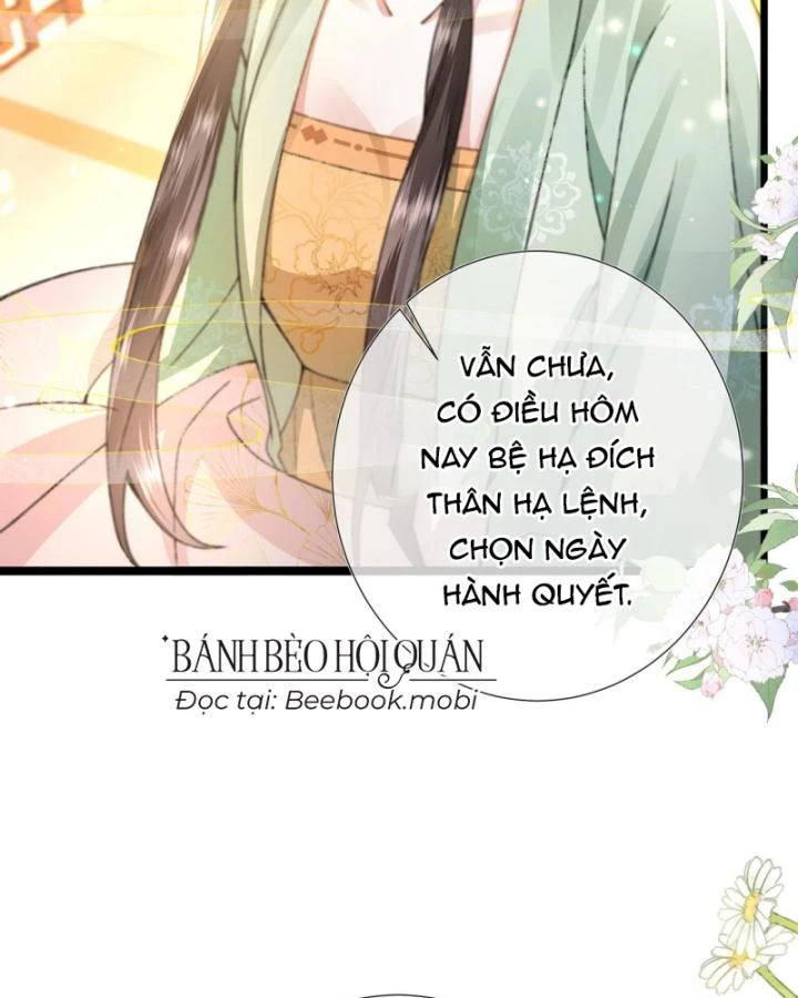 Sau Khi Hắc Hóa, Thế Tử Diễn Sâu Điên Cuồng Đòi Dính Lấy Ta Chapter 14 - 60