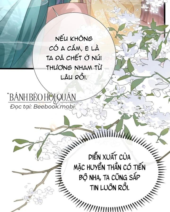 Sau Khi Hắc Hóa, Thế Tử Diễn Sâu Điên Cuồng Đòi Dính Lấy Ta Chapter 14 - 71