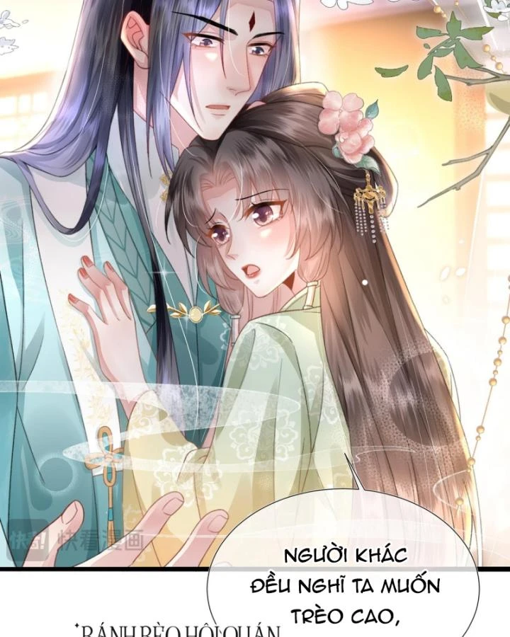 Sau Khi Hắc Hóa, Thế Tử Diễn Sâu Điên Cuồng Đòi Dính Lấy Ta Chapter 14 - 74