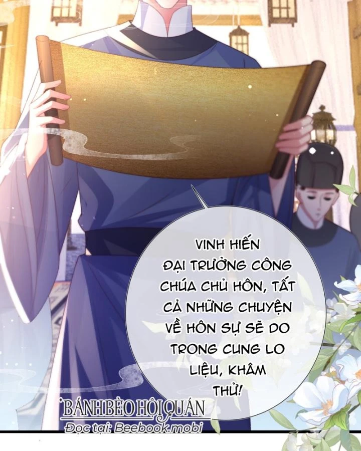 Sau Khi Hắc Hóa, Thế Tử Diễn Sâu Điên Cuồng Đòi Dính Lấy Ta Chapter 14 - 83