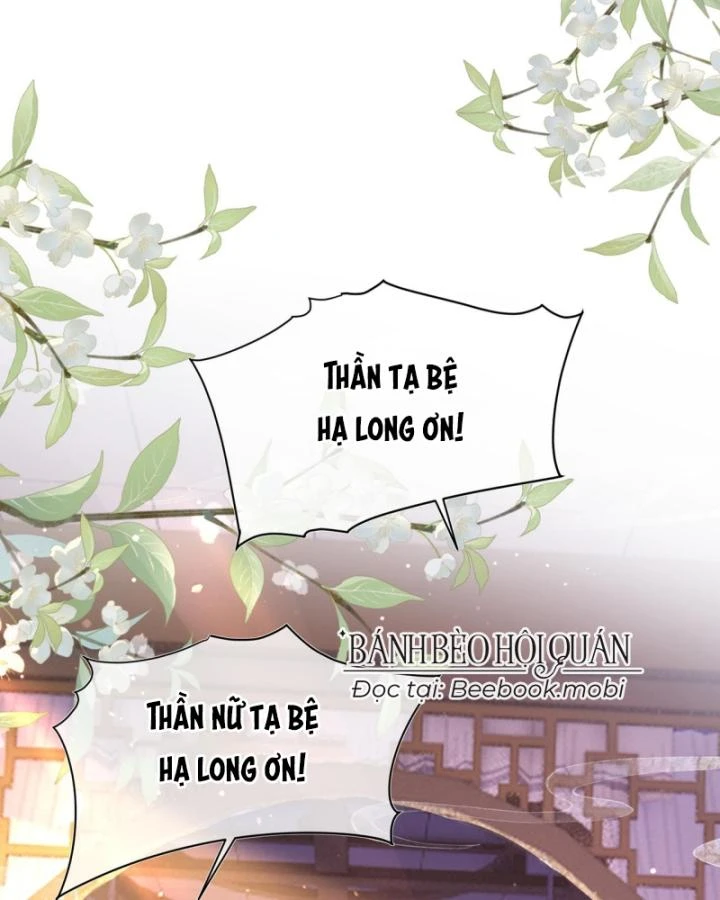 Sau Khi Hắc Hóa, Thế Tử Diễn Sâu Điên Cuồng Đòi Dính Lấy Ta Chapter 14 - 84