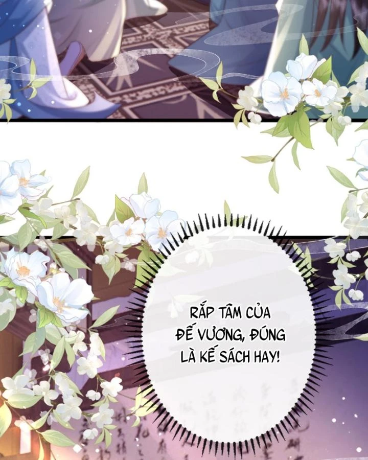 Sau Khi Hắc Hóa, Thế Tử Diễn Sâu Điên Cuồng Đòi Dính Lấy Ta Chapter 14 - 86