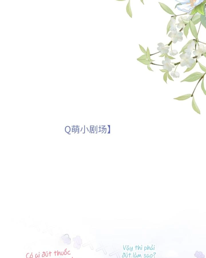 Sau Khi Hắc Hóa, Thế Tử Diễn Sâu Điên Cuồng Đòi Dính Lấy Ta Chapter 14 - 89