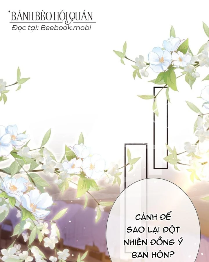 Sau Khi Hắc Hóa, Thế Tử Diễn Sâu Điên Cuồng Đòi Dính Lấy Ta Chapter 15 - 3