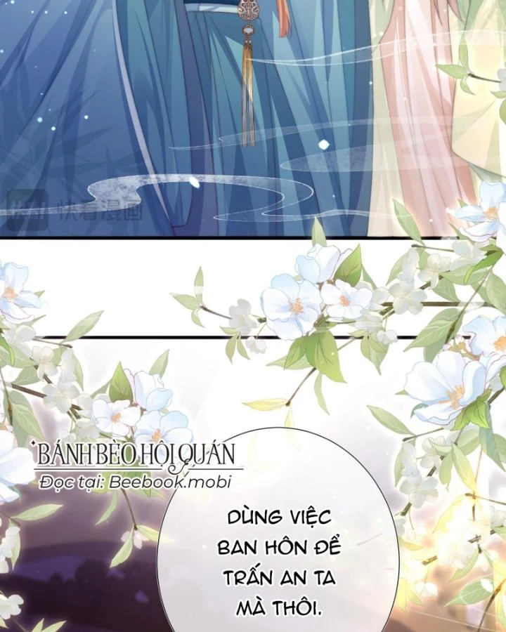 Sau Khi Hắc Hóa, Thế Tử Diễn Sâu Điên Cuồng Đòi Dính Lấy Ta Chapter 15 - 5