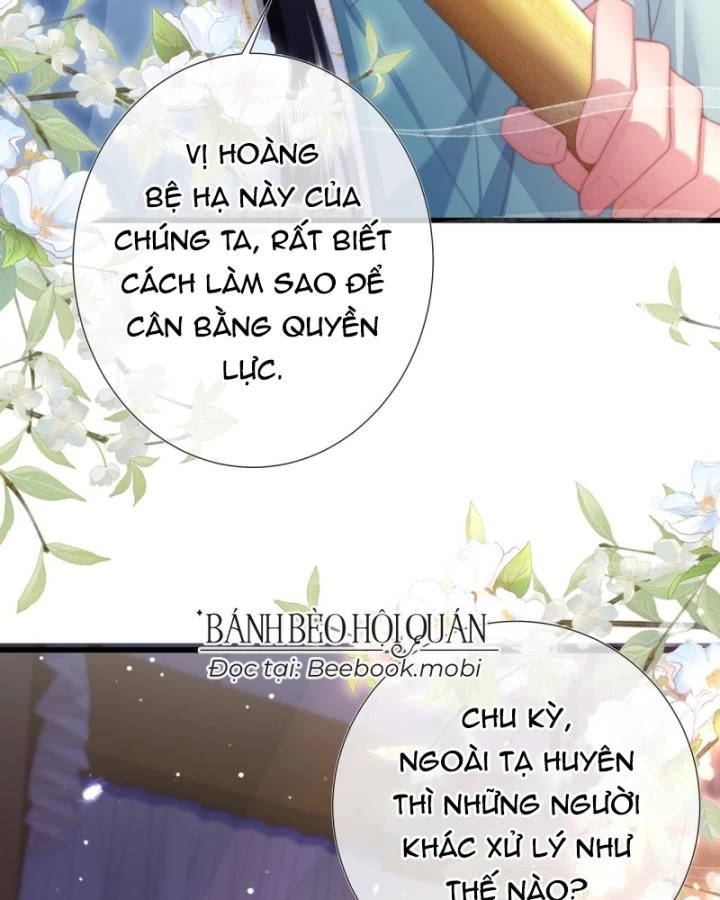 Sau Khi Hắc Hóa, Thế Tử Diễn Sâu Điên Cuồng Đòi Dính Lấy Ta Chapter 15 - 8