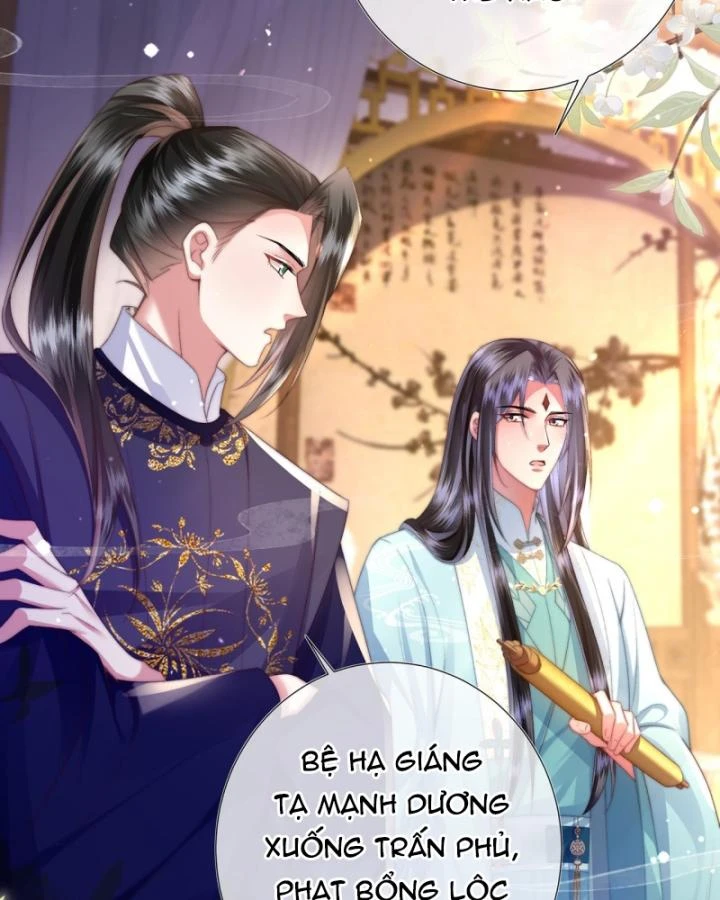 Sau Khi Hắc Hóa, Thế Tử Diễn Sâu Điên Cuồng Đòi Dính Lấy Ta Chapter 15 - 9