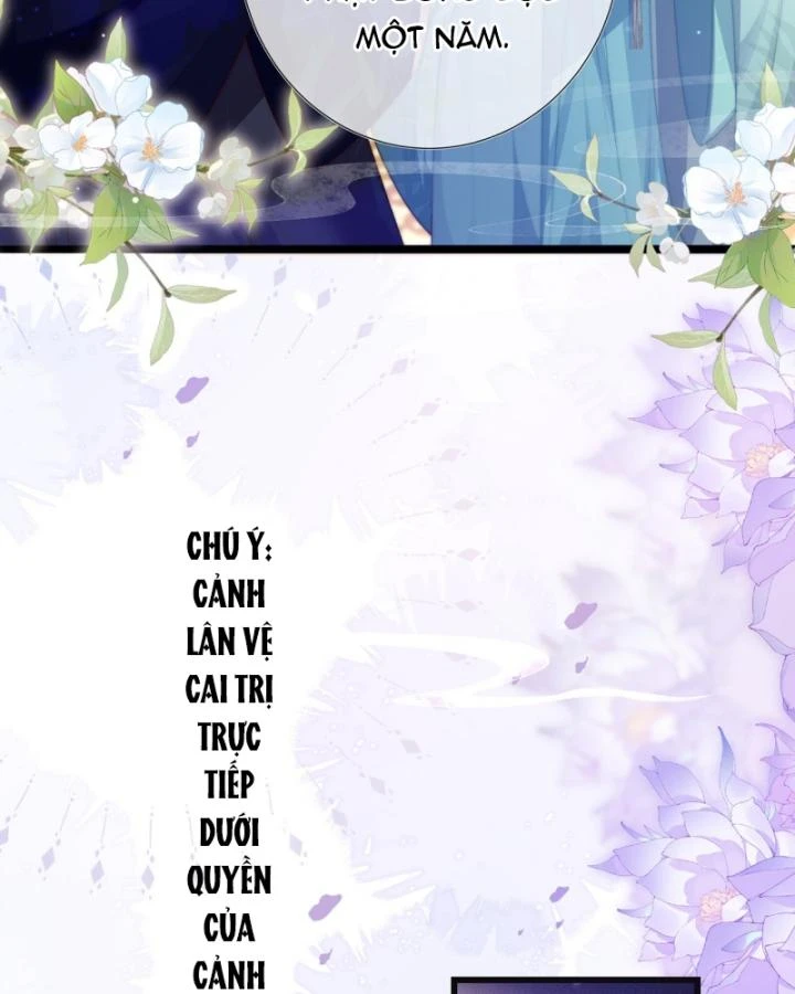 Sau Khi Hắc Hóa, Thế Tử Diễn Sâu Điên Cuồng Đòi Dính Lấy Ta Chapter 15 - 10