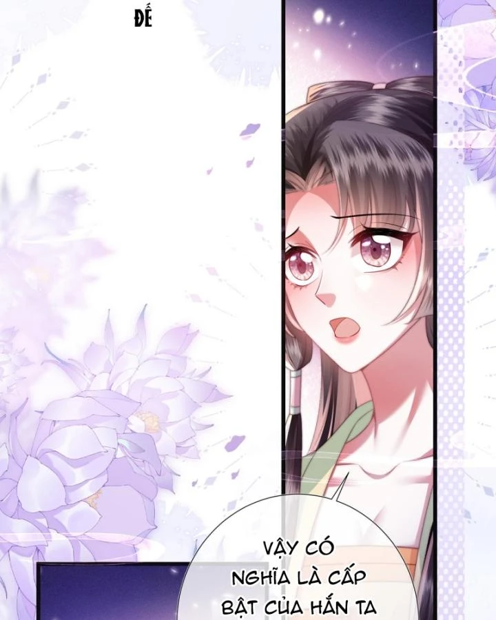 Sau Khi Hắc Hóa, Thế Tử Diễn Sâu Điên Cuồng Đòi Dính Lấy Ta Chapter 15 - 11