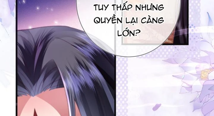 Sau Khi Hắc Hóa, Thế Tử Diễn Sâu Điên Cuồng Đòi Dính Lấy Ta Chapter 15 - 12