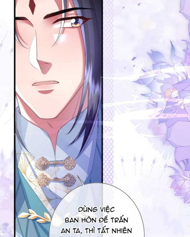 Sau Khi Hắc Hóa, Thế Tử Diễn Sâu Điên Cuồng Đòi Dính Lấy Ta Chapter 15 - 13