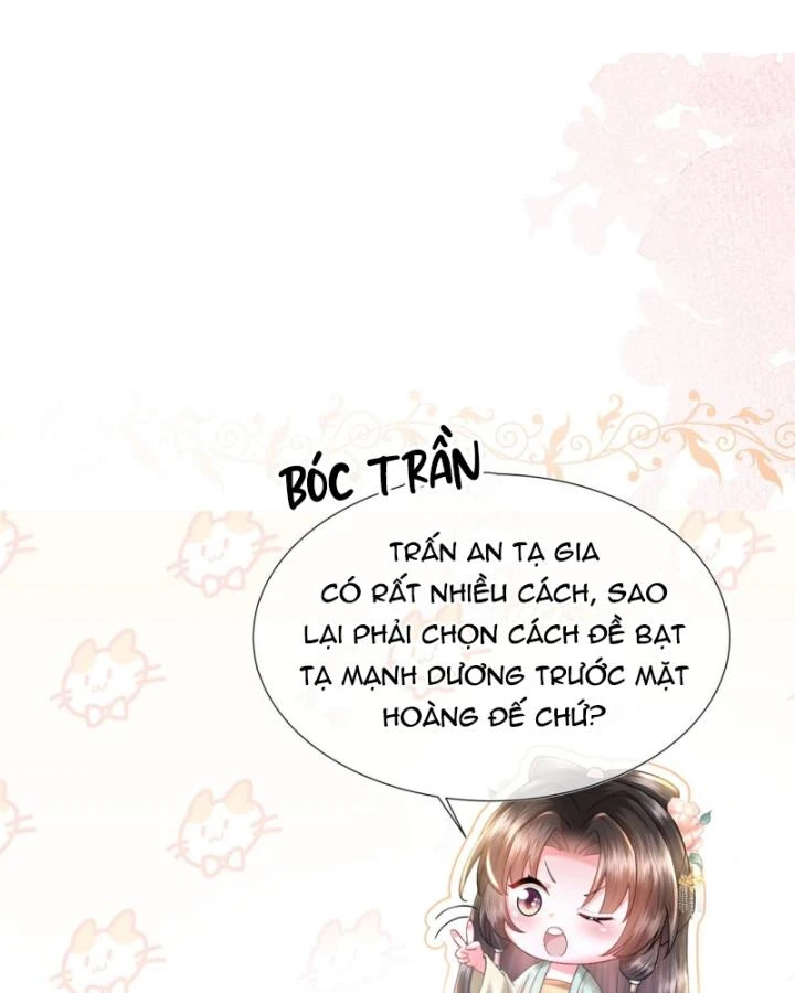 Sau Khi Hắc Hóa, Thế Tử Diễn Sâu Điên Cuồng Đòi Dính Lấy Ta Chapter 15 - 15