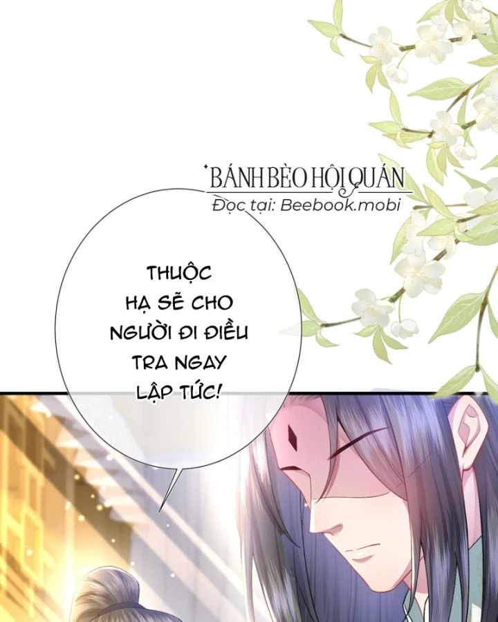 Sau Khi Hắc Hóa, Thế Tử Diễn Sâu Điên Cuồng Đòi Dính Lấy Ta Chapter 15 - 23