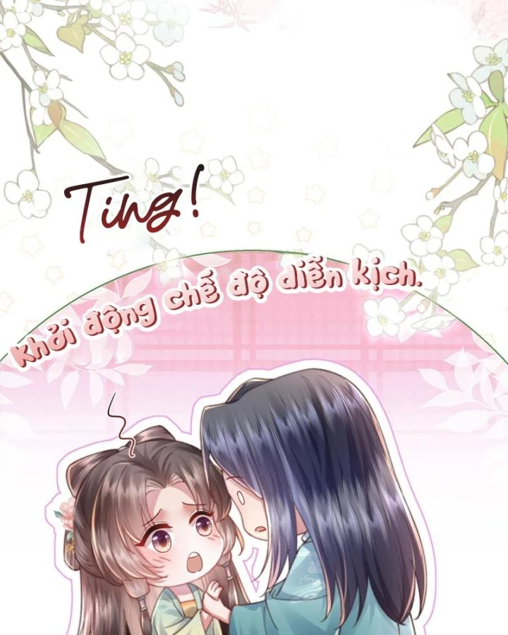 Sau Khi Hắc Hóa, Thế Tử Diễn Sâu Điên Cuồng Đòi Dính Lấy Ta Chapter 15 - 38