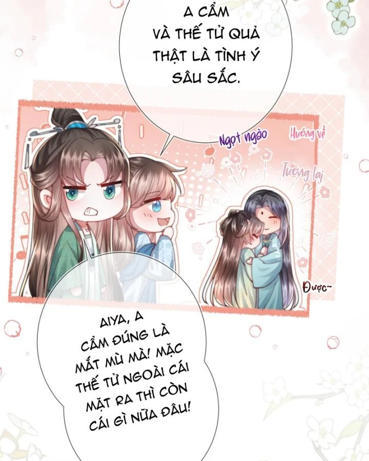 Sau Khi Hắc Hóa, Thế Tử Diễn Sâu Điên Cuồng Đòi Dính Lấy Ta Chapter 15 - 44