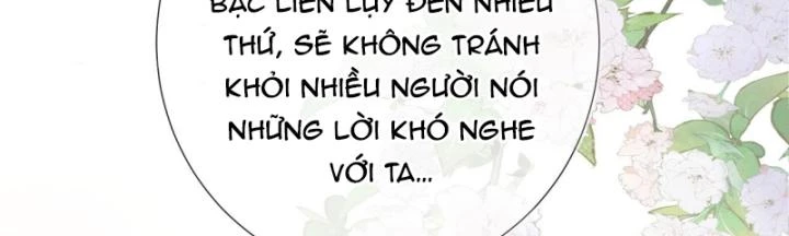 Sau Khi Hắc Hóa, Thế Tử Diễn Sâu Điên Cuồng Đòi Dính Lấy Ta Chapter 15 - 57