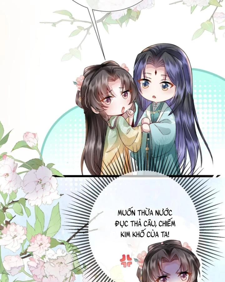 Sau Khi Hắc Hóa, Thế Tử Diễn Sâu Điên Cuồng Đòi Dính Lấy Ta Chapter 15 - 58