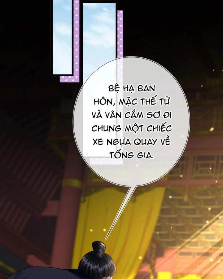 Sau Khi Hắc Hóa, Thế Tử Diễn Sâu Điên Cuồng Đòi Dính Lấy Ta Chapter 15 - 69